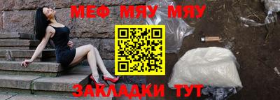 2c-b Кандалакша