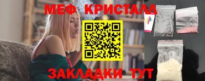 соль курить ск Камышлов