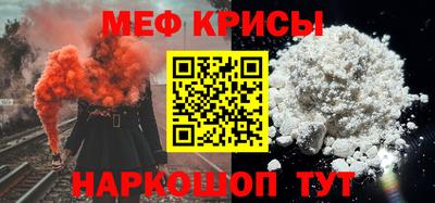 соль курить ск Камышлов