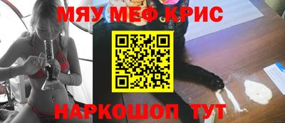 бутик Канаш