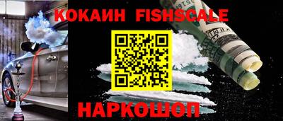 соль курить ск Камышлов
