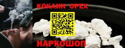соль курить ск Камышлов