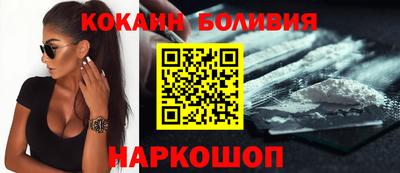 соль курить ск Камышлов