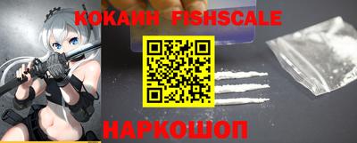бутик Канаш