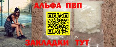 соль курить ск Камышлов
