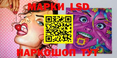 бутик Канаш