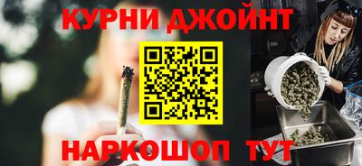 2c-b Кандалакша