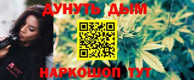 2c-b Кандалакша