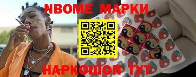 соль курить ск Камышлов