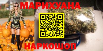 2c-b Кандалакша