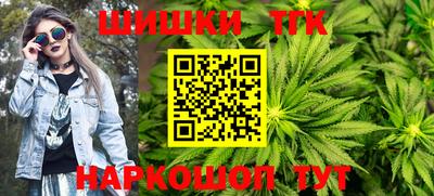 2c-b Кандалакша