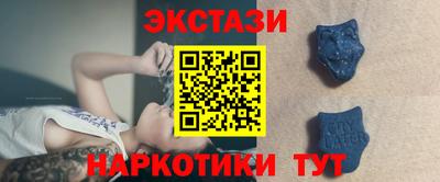 2c-b Кандалакша