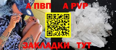 героин Кимры