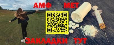 бутик Канаш