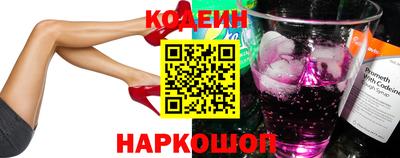 соль курить ск Камышлов