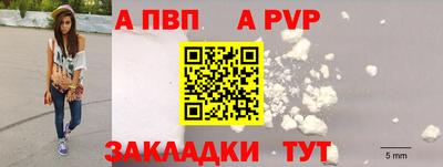 соль курить ск Камышлов