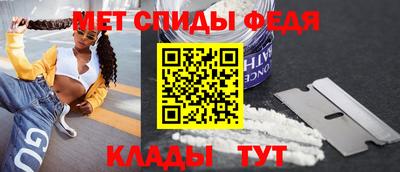 2c-b Кандалакша