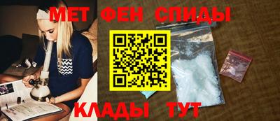 бутик Канаш