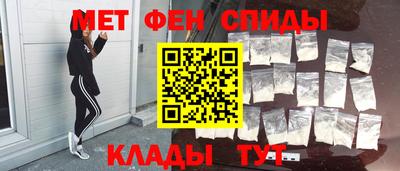 бутик Канаш