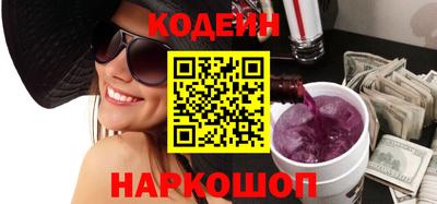 бутик Канаш