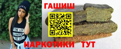 бутик Канаш