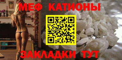 mdma Кинель