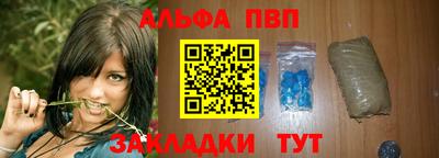 2c-b Кандалакша