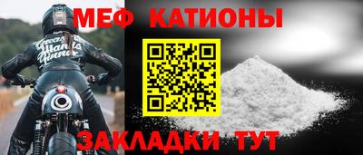 2c-b Кандалакша